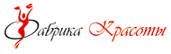 Фабрика Красоты